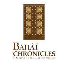 Baha'i Chrinicles magazin showes the framework of the propagative immigration program of the National Assembly of the American Baha’is for modern schools in Iran